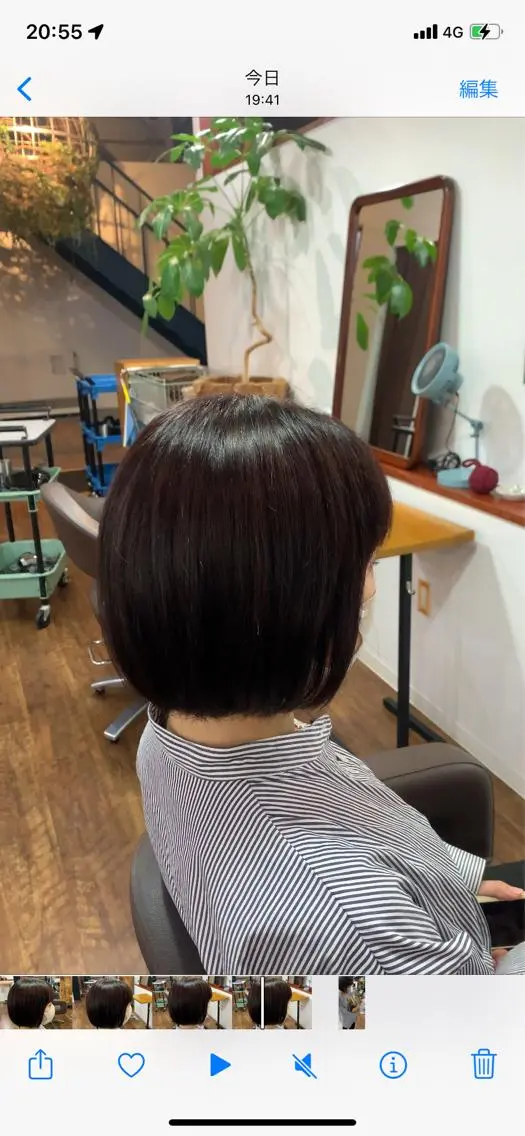 カラー 橋本 愛唯のヘアスタイル