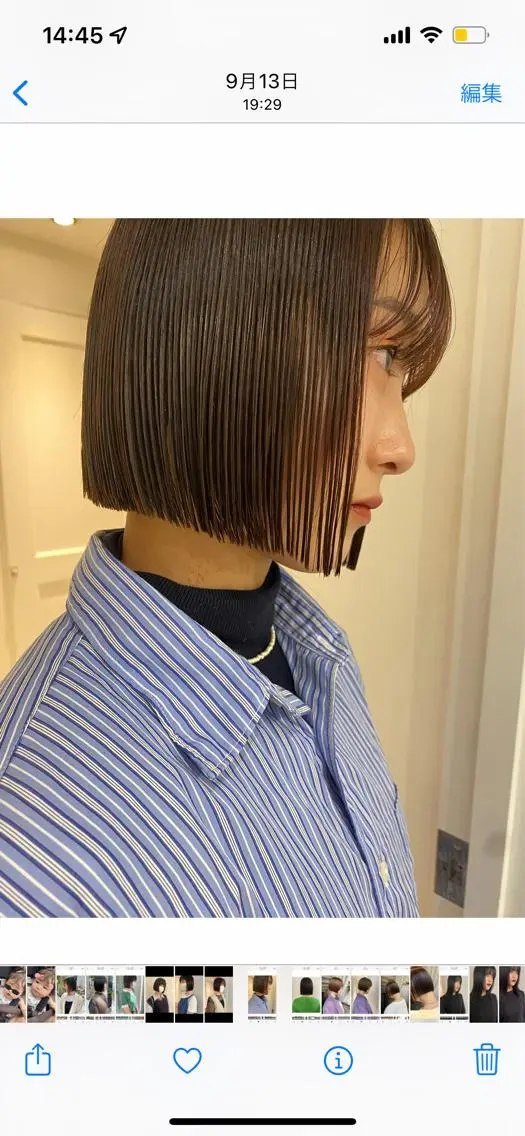 ショート カラー カット ヘアカラー トリートメント 似合わせレディース/ メンズ/あゆかのヘアスタイル