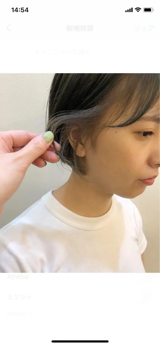 ショート カラー イヤリングカラー グレージュ ヘアカラー トリートメント 透明感・艶カラー/ 坂田友梨奈のヘアスタイル