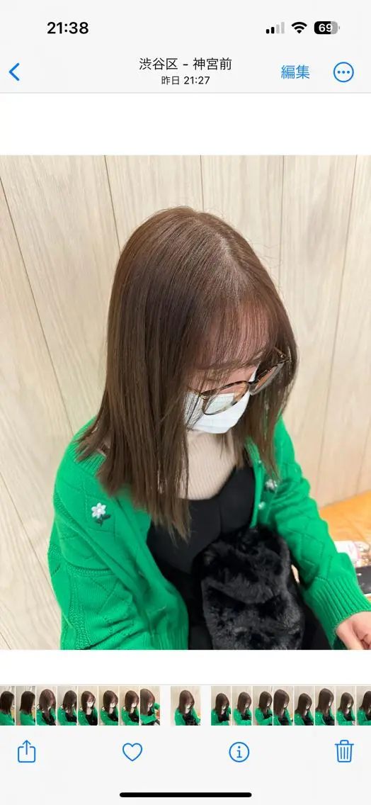 ミディアム 🖤KURUMI🖤 潤艶・髪質改善のヘアスタイル