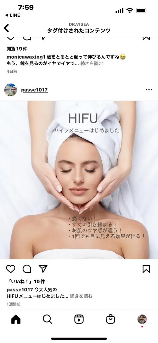 CITRAtotal beautyのネイルデザイン