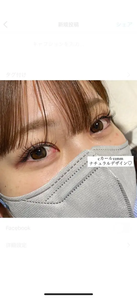 カラー ネイル マツエク・マツパ フラットラッシュ 長さ出し マットネイル マツエク mai🤍縮毛酸性ス トレート/アイリストのヘアスタイル