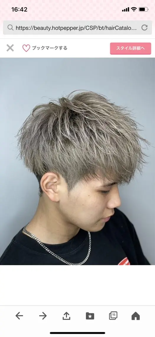 ミディアム カラー 池田 孝行のヘアスタイル