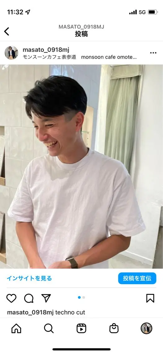ショート メンズ センターパート カット トリートメント 村上雅人 ナチュラルモードのヘアスタイル