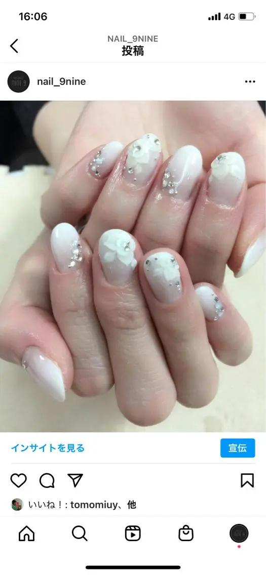 ネイル ハンドネイル nail salon 9NINEのネイルデザイン