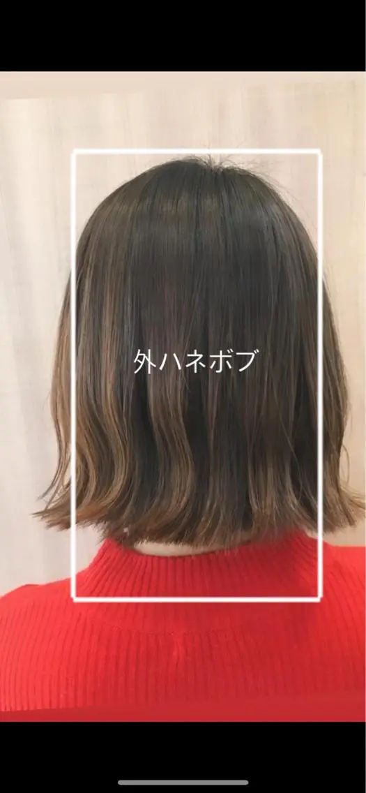 ショート 縮毛矯正/髪質改善/ 艶髪ササキナツミのヘアスタイル