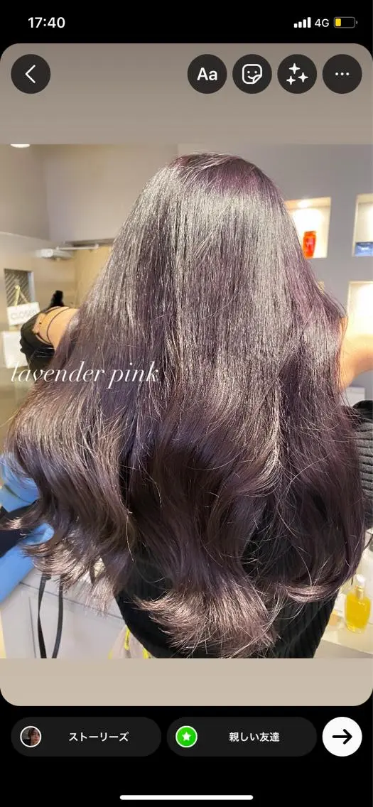 セミロング カラー パーマ ヘアアレンジ メンズ キッズ ネイル マツエク・マツパ ヘアカラー トリートメント ヘアセット 韓国/トレンド レイヤー【101】のヘアスタイル