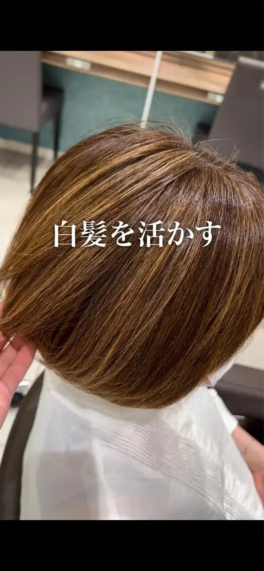 ショート カット ヘアカラー 大人ショート/ 高下将一のヘアスタイル