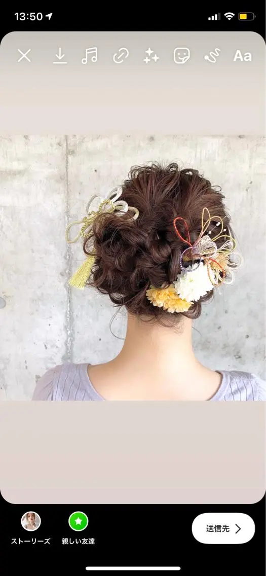 セミロング 🌷横浜/レイヤー /艶カラー🌷のヘアスタイル