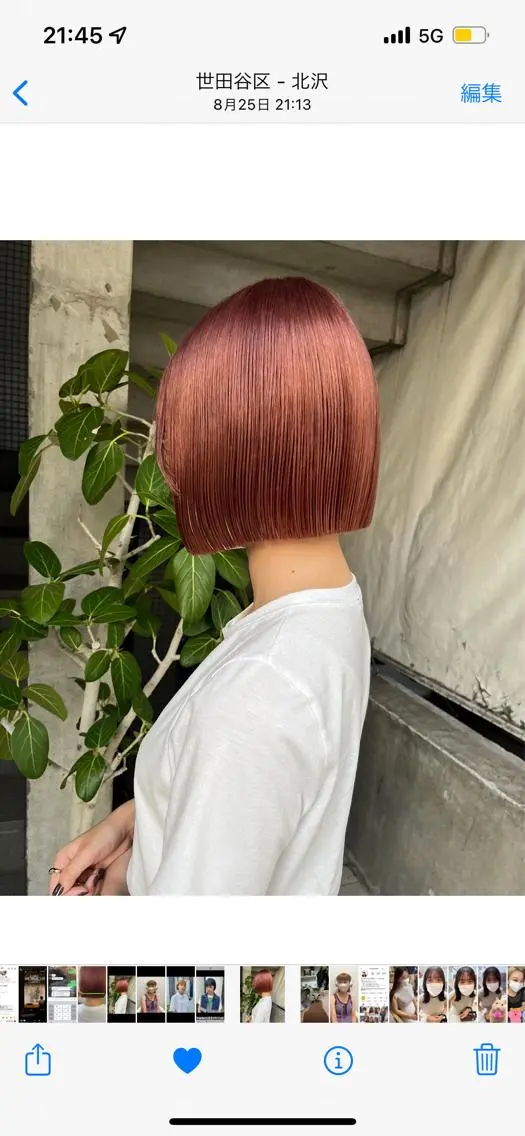 ショート カラー カット ヘアカラー トリートメント 似合わせレディース/ メンズ/あゆかのヘアスタイル