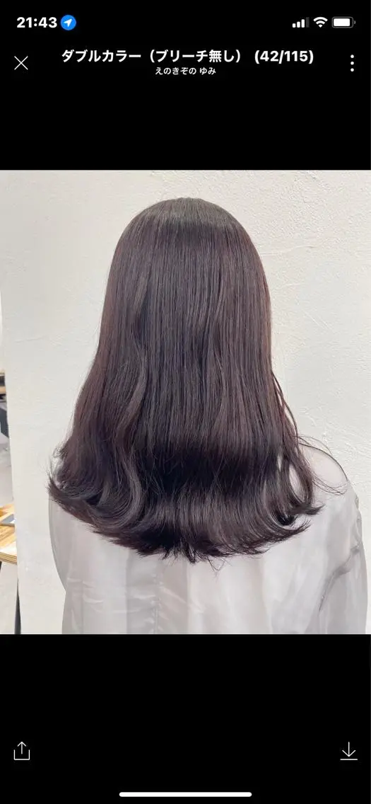 ロング カラー ブリーチ グレージュ ブリーチなしカラー ヘアカラー 🧸艶々韓国ヘア 🧁mizunaのヘアスタイル