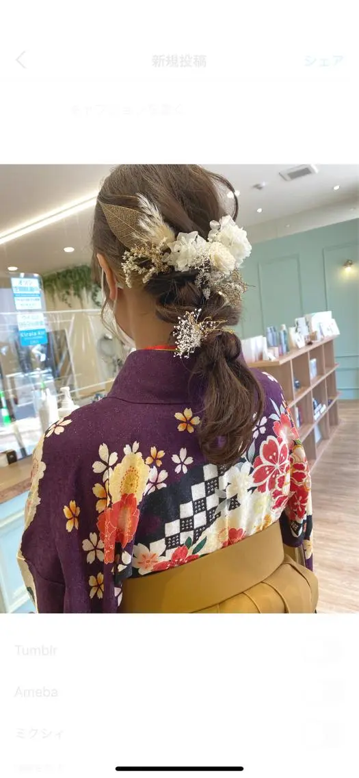 ロング 着付け ayaka #パーマ#アレンジのヘアスタイル