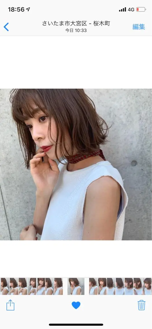ショート 村澤 拓弥のヘアスタイル