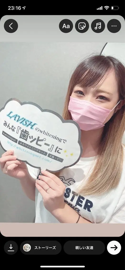 LAVISH 大和店 emi･:*+のネイルデザイン