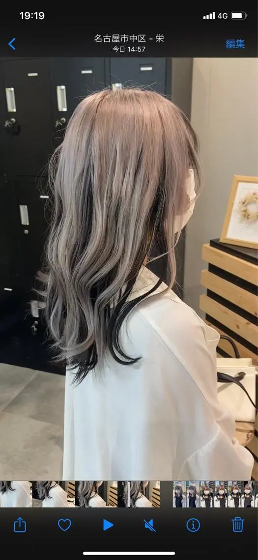 ミディアム カラー グレージュ ヘアカラー トリートメント ウルフカット レイヤーカット上柿のヘアスタイル