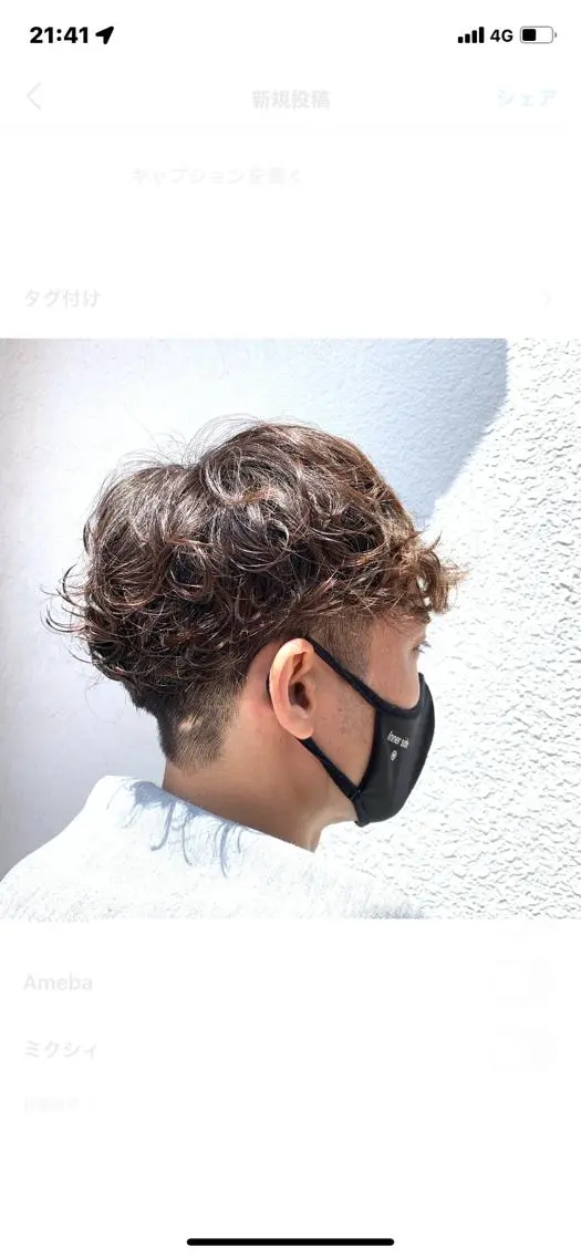 メンズ メンズパーマ カット パーマ ゆうき あすかのヘアスタイル
