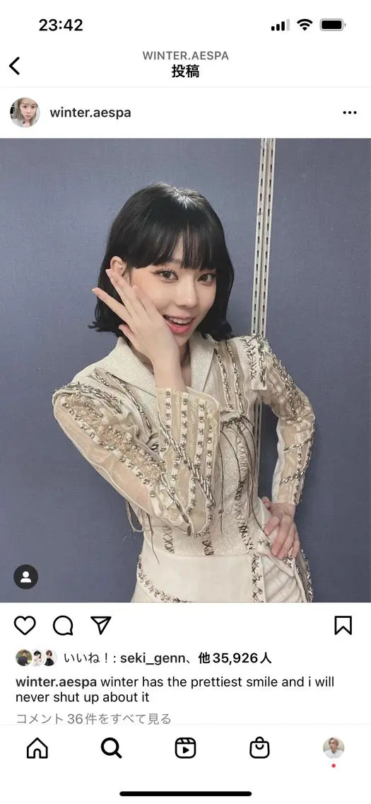 ショート カラー 外国人対応 佐久間のヘアスタイル
