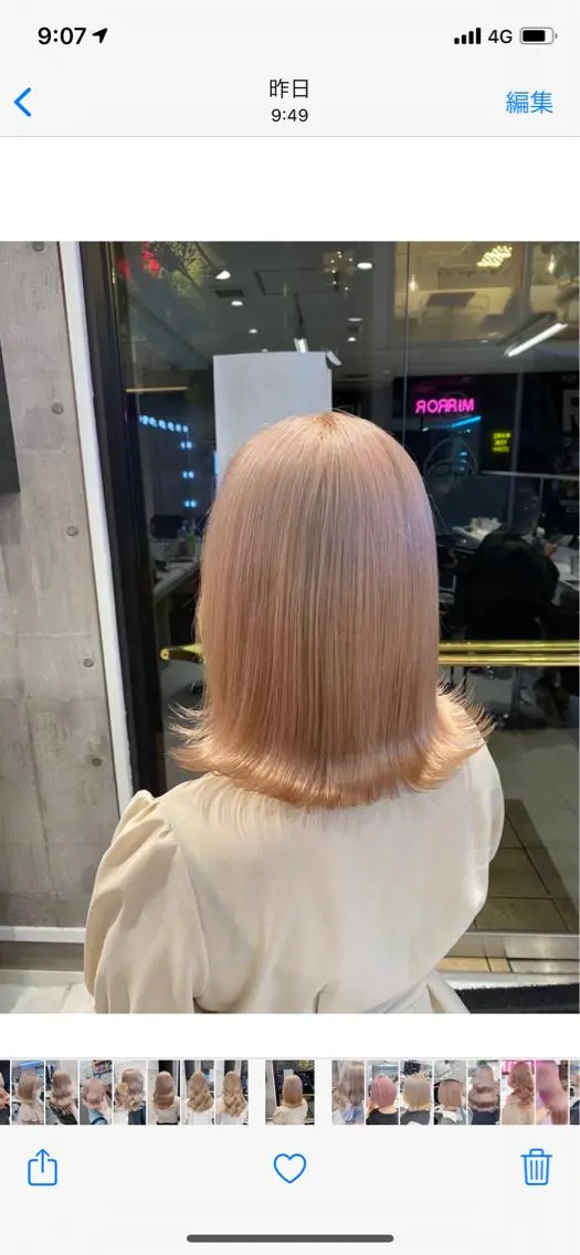 ミディアム カラー ベージュカラー ハイトーンカラー ミルクティーベージュ カット ヘアカラー トリートメント ハイトーン特化💍 chloe💍韓国のヘアスタイル