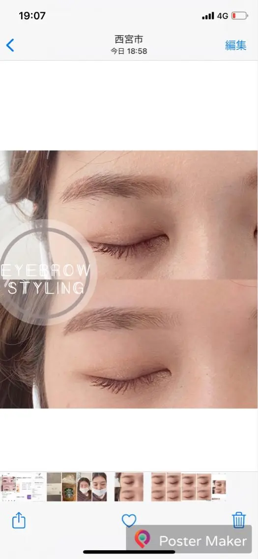 メンズ LELEGANCE eyelashのマツエク・マツパデザイン