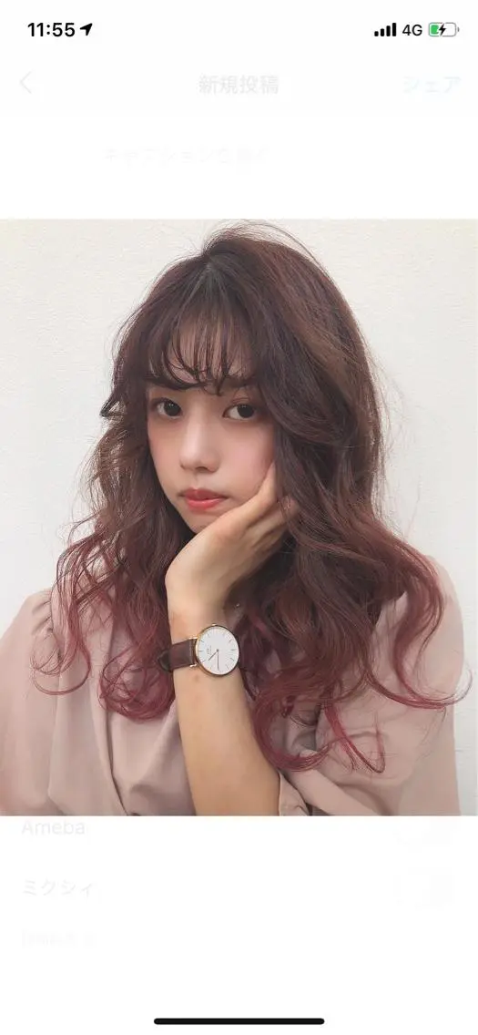ロング カラー ピンクカラー 川元 汐音のヘアスタイル