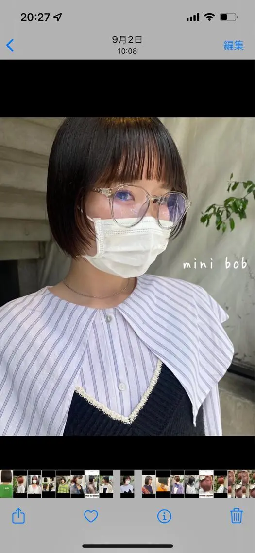 ショート カラー カット トリートメント 似合わせレディース/ メンズ/あゆかのヘアスタイル