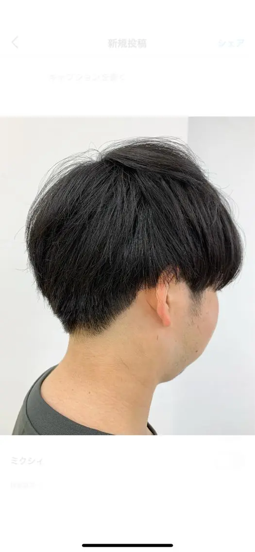 メンズ マッシュ ゆうき あすかのヘアスタイル