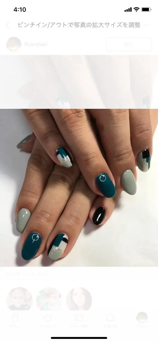 ネイル rukianail 新里のネイルデザイン