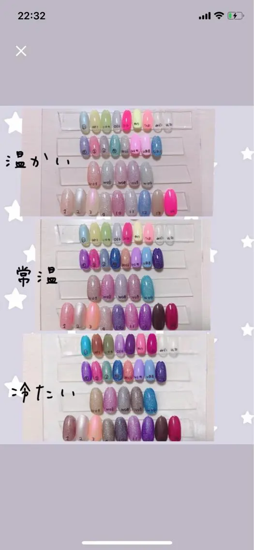 ネイル フットネイル 持ち込み まるみ ♡のその他イメージ
