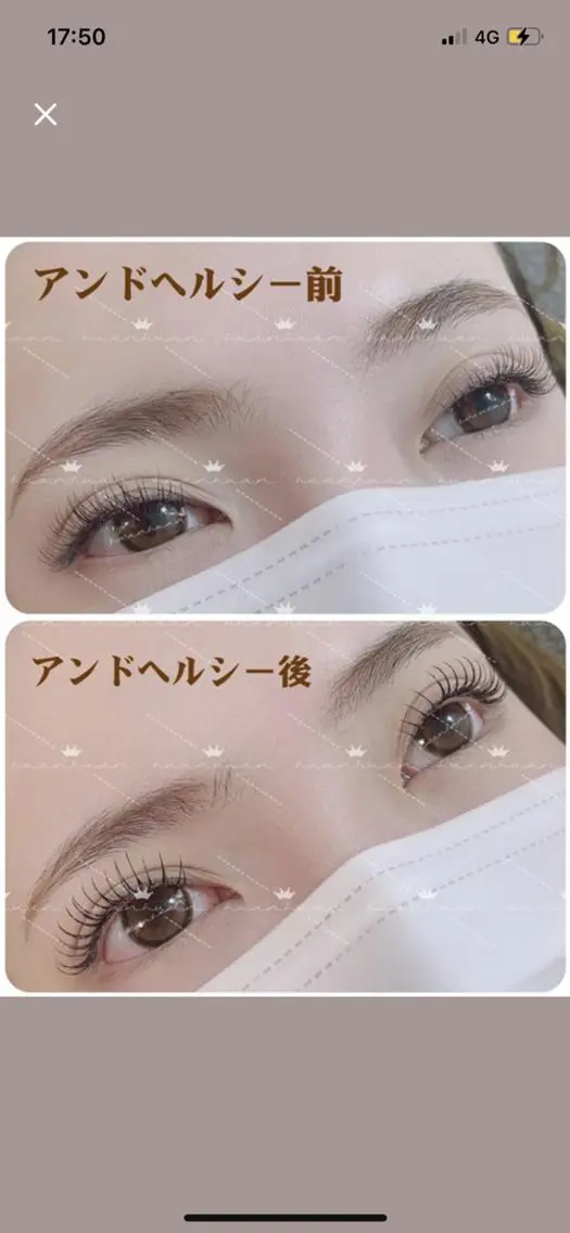 マツエク・マツパ マツエク An beauty 池袋のマツエク・マツパデザイン