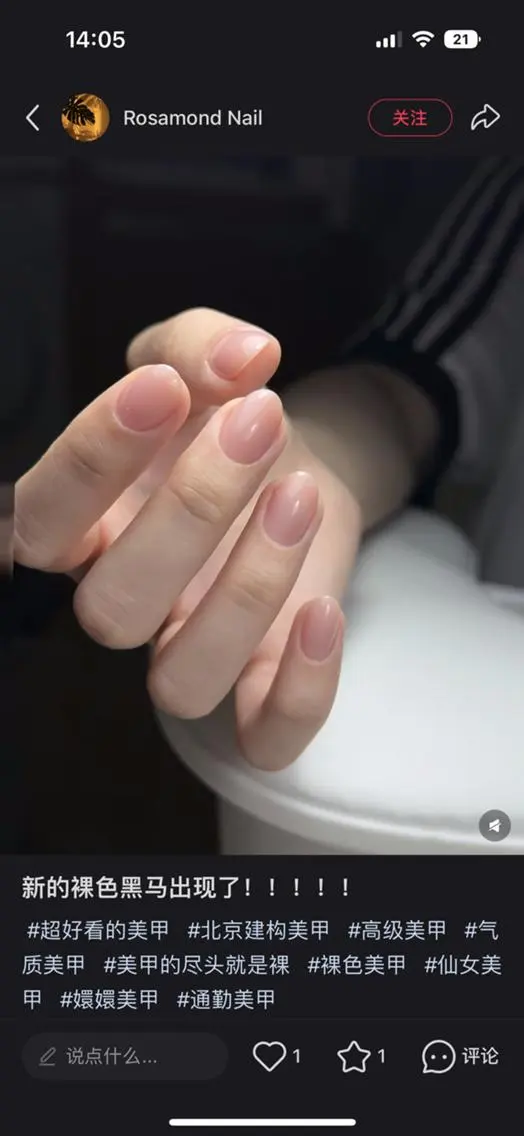 ネイル ハンドネイル Miya🎀 nailのネイルデザイン