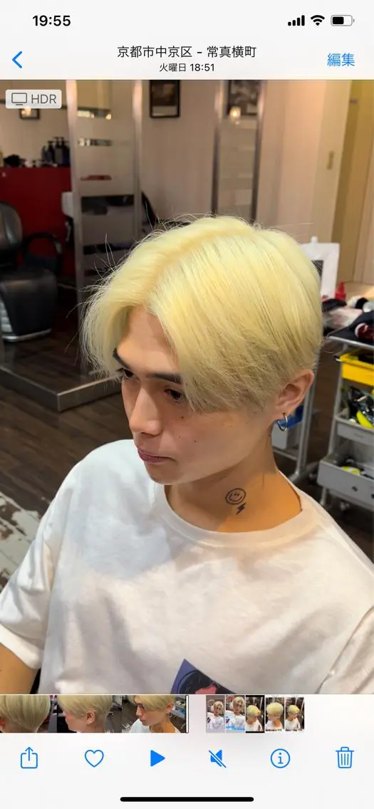 ショート カラー ブリーチ ダブルカラー イエローカラー 西尾 太郎のヘアスタイル