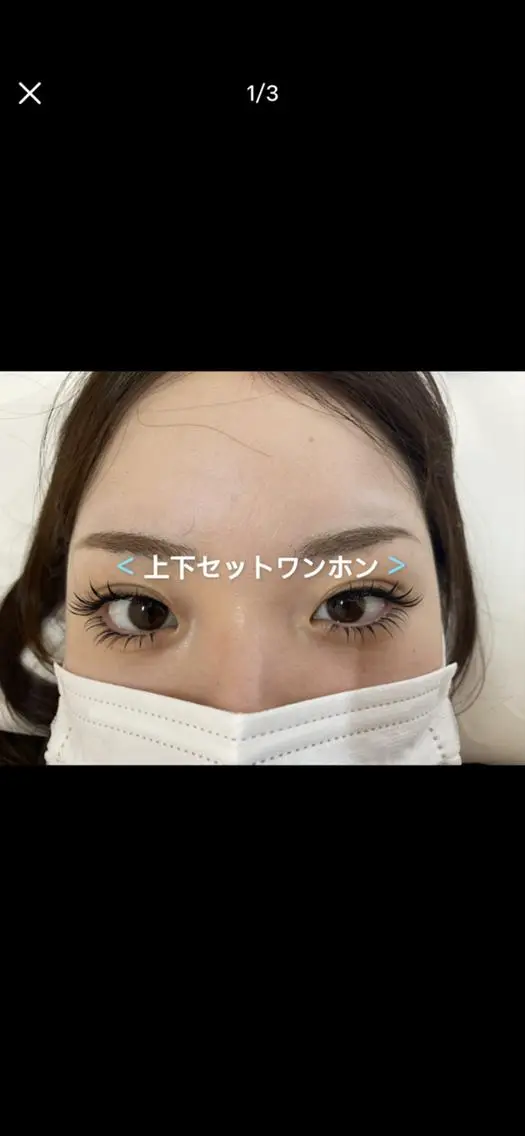 マツエク・マツパ EYE Bright 💗松戸まつ毛パーマのマツエク・マツパデザイン