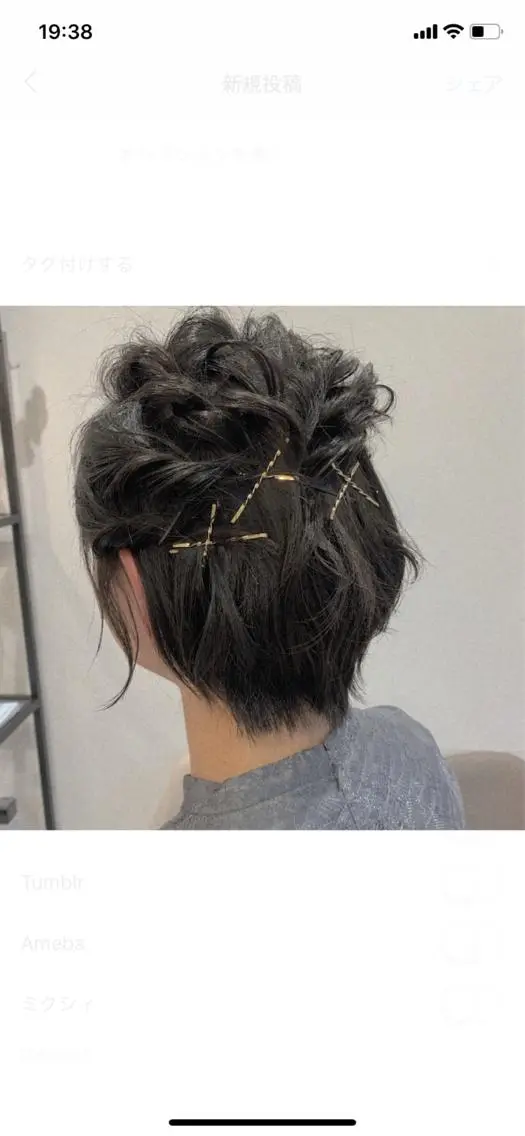 ヘアアレンジ kitagawa mayuのヘアスタイル