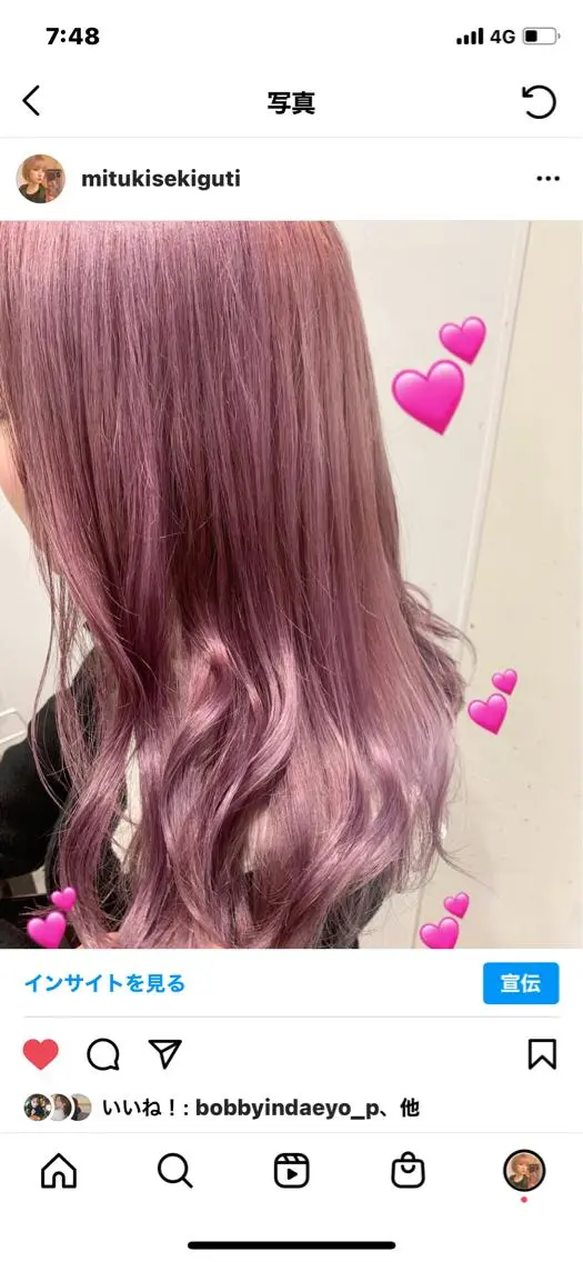 ロング カラー ピンクカラー 新宿駅近♡個室 ♡関口三都季🌜のヘアスタイル