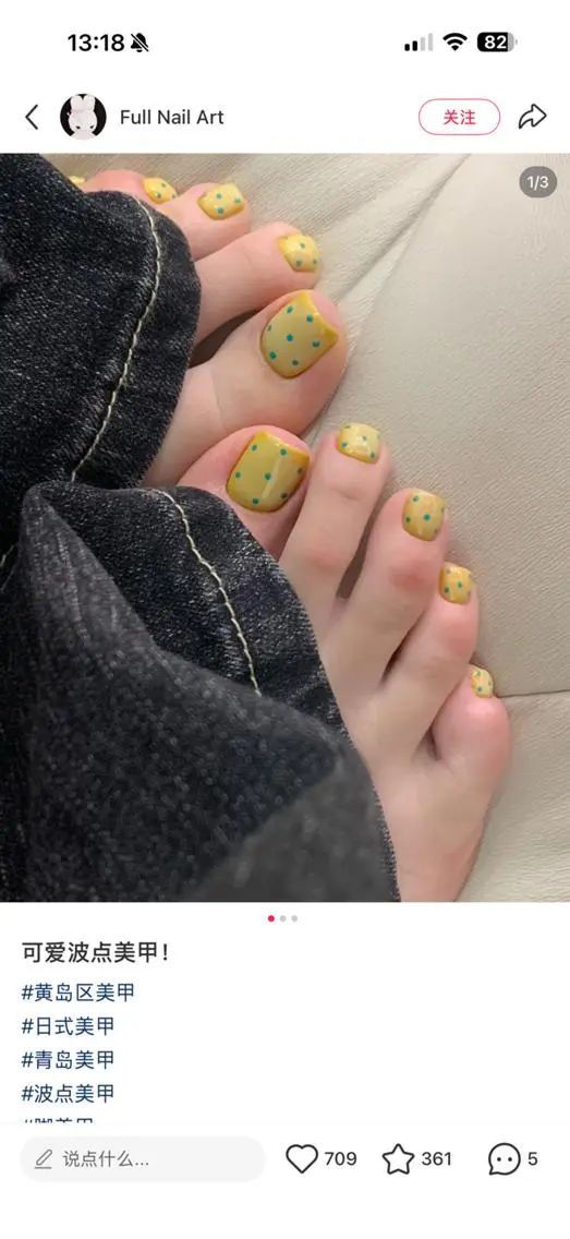 ネイル フットネイル MoonNail リサのネイルデザイン