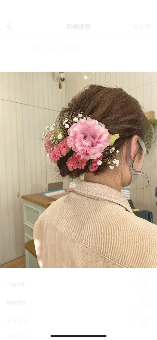 ヘアアレンジ 着付け ayaka #パーマ#アレンジのヘアスタイル