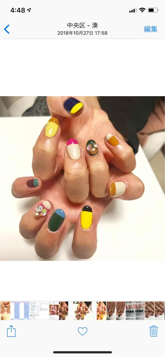 ネイル ハンドネイル Minami 🍓のネイルデザイン
