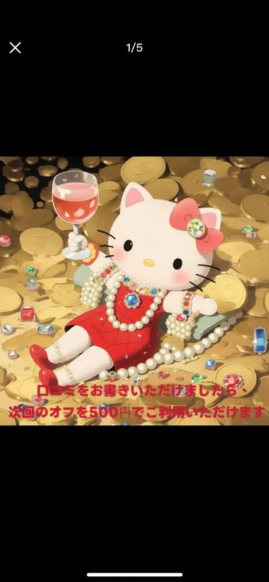 ネイル し んのネイルデザイン