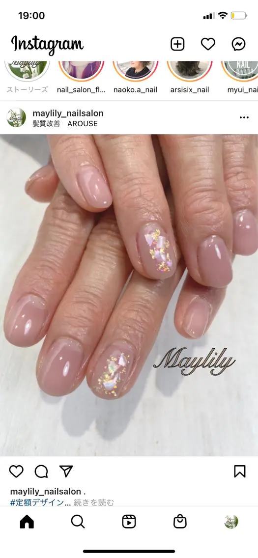 ネイル Nail salon Maylilyのネイルデザイン