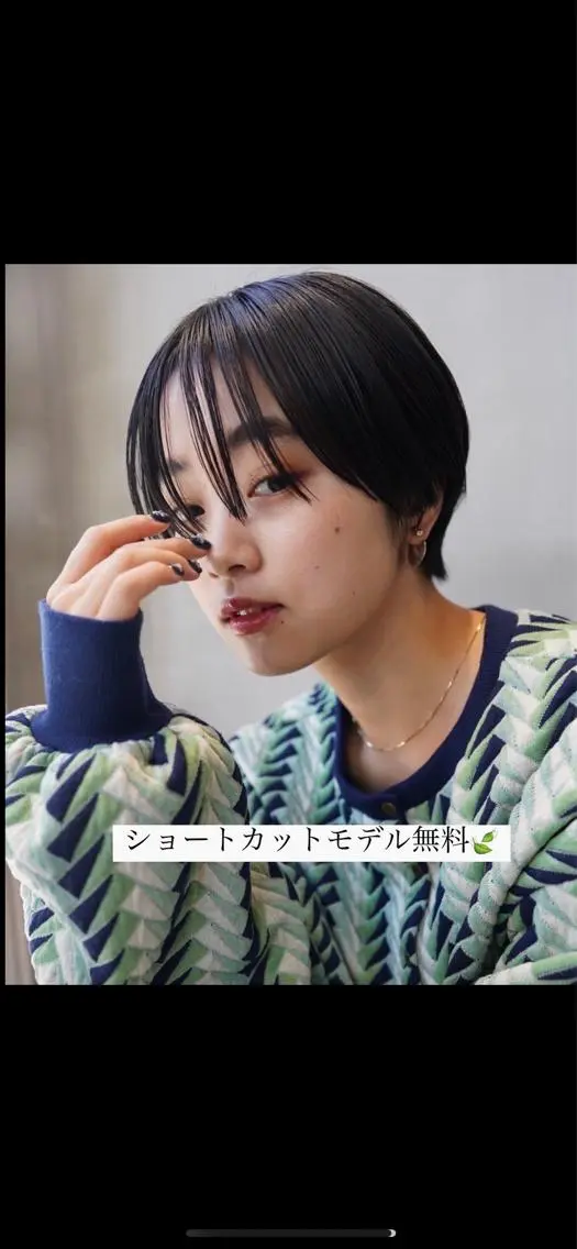 ショート 似合わせレディース/ メンズ/あゆかのヘアスタイル