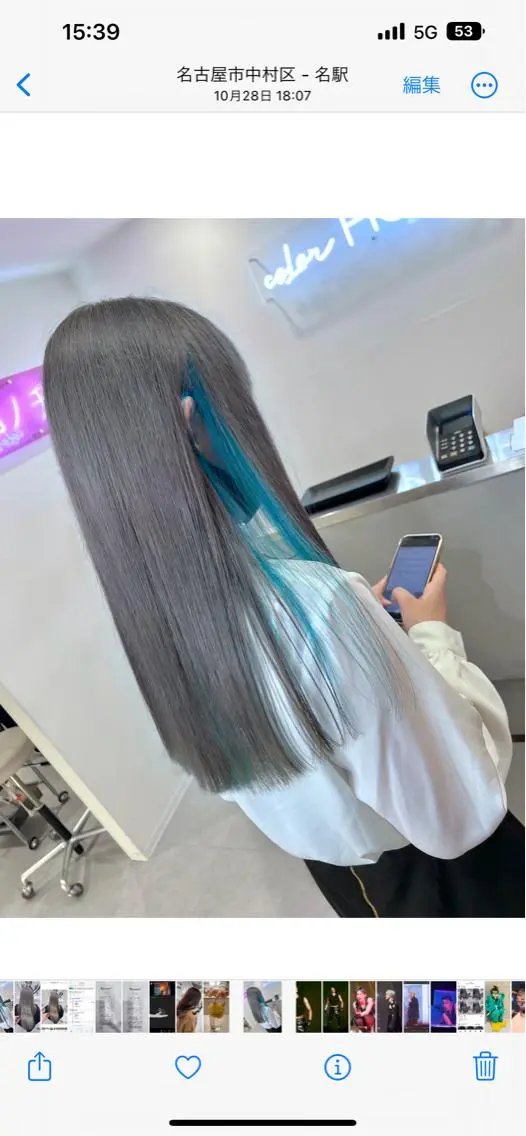 ロング カラー ヘアアレンジ ブルーカラー ハイトーンカラー シルバー ヘアカラー トリートメント ハイトーン特化サロン 💎MOCA💎のヘアスタイル