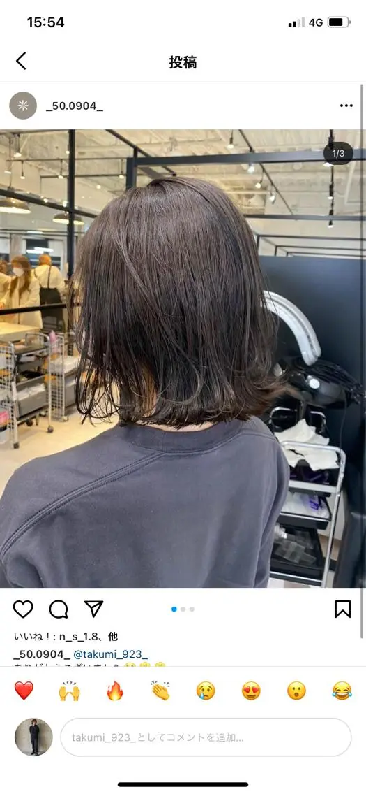 ミディアム カラー カット 縮毛矯正 ハイトーンヘア/ 島崎　タクミのヘアスタイル