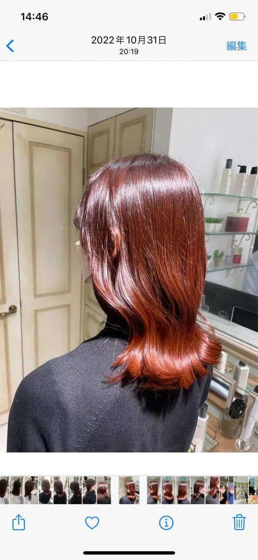 カラー ･˚✧すずね˚✧* ♡のヘアスタイル