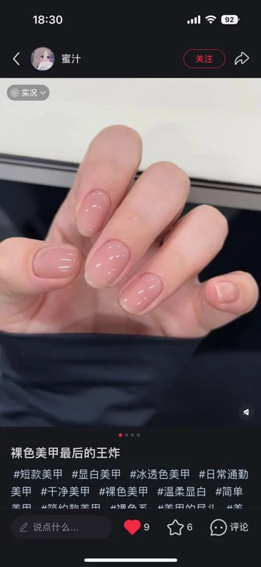 ネイル ハンドネイル By moonネイル 🌷ワンホン/韓国風のネイルデザイン