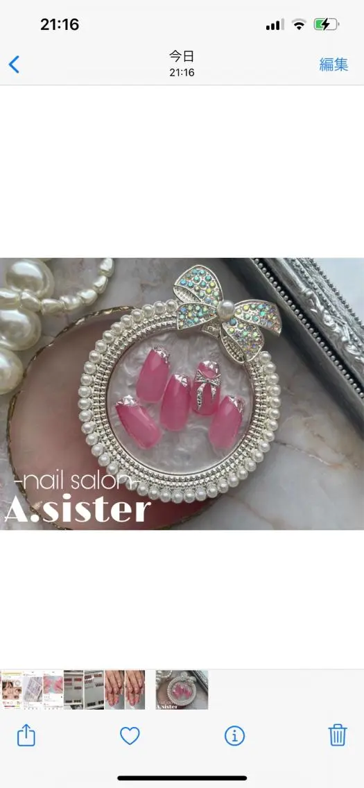 ネイル nail salon 《A.sister》のネイルデザイン