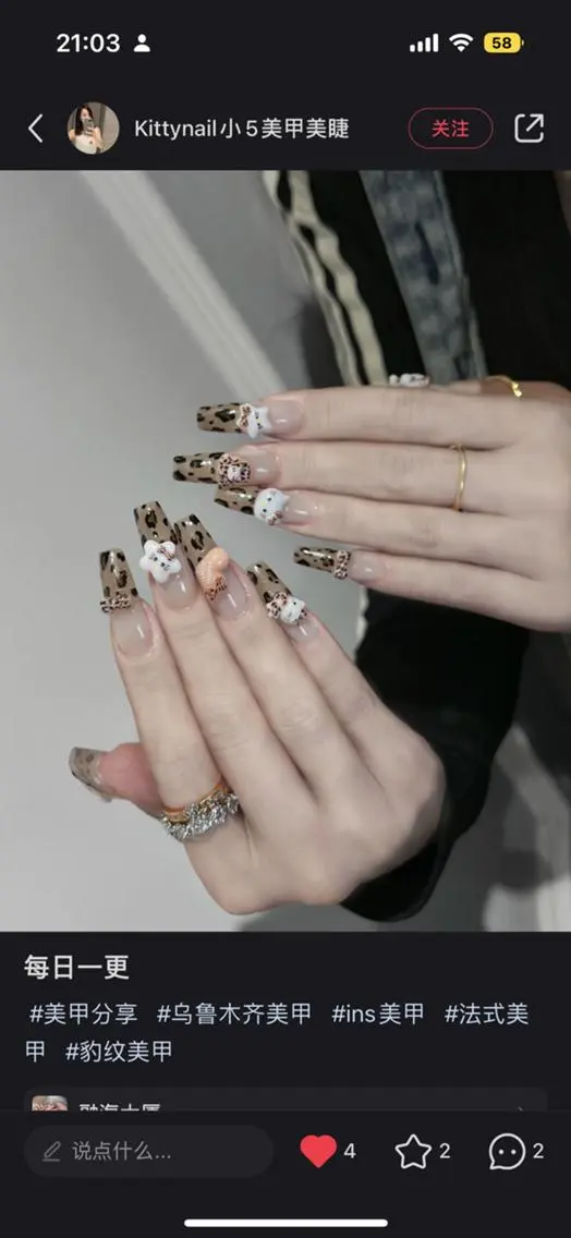 ネイル ハンドネイル Miya🎀 nailのネイルデザイン