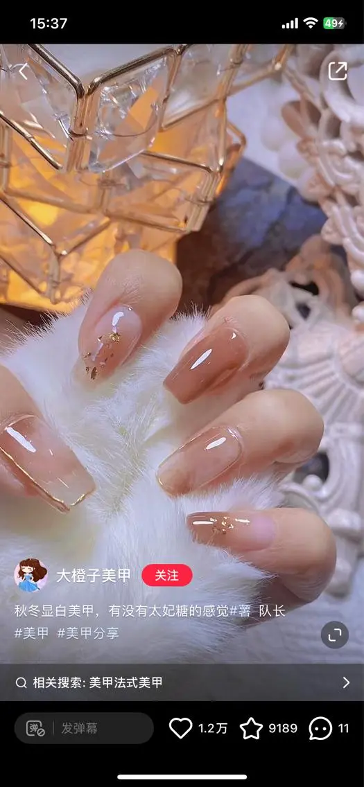 ネイル キラキラ🌸🌸🌸 nail ⭐️✨のネイルデザイン