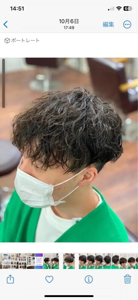 ショート パーマ メンズ カット パーマ トリートメント クセを最大限に活かす メンズパーマ奈良大祐のヘアスタイル