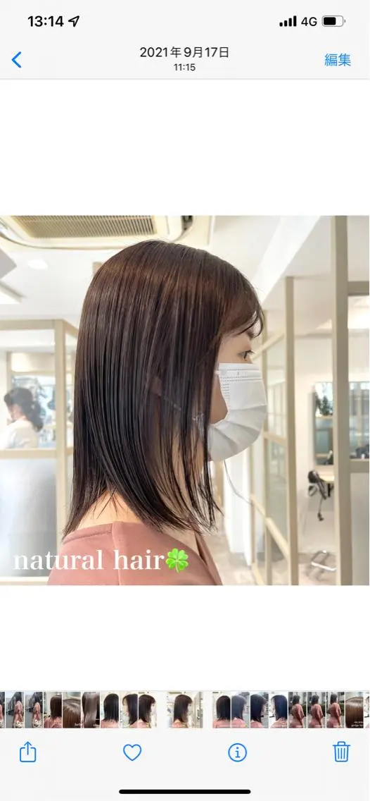 ミディアム カラー 黒崎 勝巳のヘアスタイル