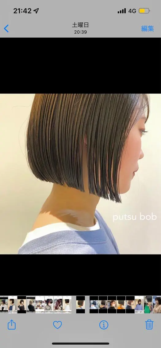 ショート カラー カット ヘアカラー トリートメント 似合わせレディース/ メンズ/あゆかのヘアスタイル